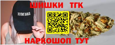 MESCALINE Жуковский