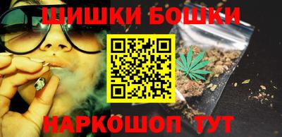 MESCALINE Заводоуковск