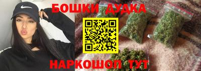 MESCALINE Жуковский