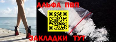 MESCALINE Заводоуковск