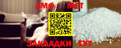 MESCALINE Заводоуковск