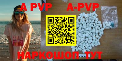 MESCALINE Заводоуковск