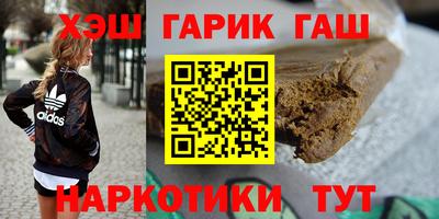 MESCALINE Жуковский