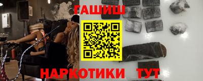 MESCALINE Жуковский