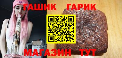 MESCALINE Заводоуковск